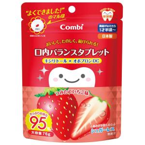歯磨き シュガーレス 妊婦combi コンビ テテオ 口内バランスタブレット 95粒 つみたていちご味 同梱 代引き不可 Ab Rarihima Shop 通販 Yahoo ショッピング
