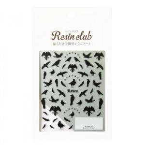 Resin Club レジンクラブ 埋め込みレジンシール カラス 150mm 1枚 1個 鳥 レジン用 封入 レジン資材 アクセサリーパーツ パーツ Rcrav101 紗や工房 Yahoo 店 通販 Yahoo ショッピング