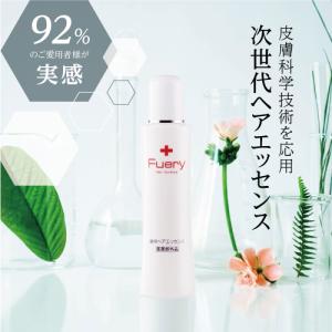 医薬部外品 育毛剤 女性用 フエリー 薬用 ヘアエッセンス 150mL (60回分) レディース 低刺激 頭皮ケア 抜け毛 男性用 40代 50代 60代 70代