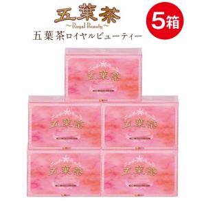 グラント サイエンス ウォーター EV No.1 イーワンズ 200ml 2個