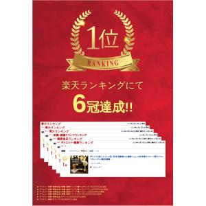 季節のフルーツ青汁ジュレ 15g×30包 青汁...の詳細画像2