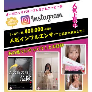 バストクリーム フェミニングロウ 200g/2...の詳細画像4