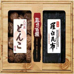 乾味百撰 九州産どんこ羅臼昆布 CKK-50 4560474760436 (B4) 包装無料のし無料の商品画像