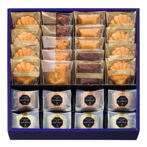 ブールミッシュ ギフトセット GFT-E(A3) 送料無料・包装無料・のし無料