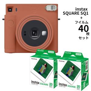 （フィルム40枚付）富士フィルム　チェキスクエアカメラ instax SQUARE SQ1 テラコッタオレンジ｜bp-s