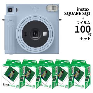 （フィルム100枚付）富士フィルム　チェキスクエアカメラ instax SQUARE SQ1 グレイシャーブルー｜bp-s