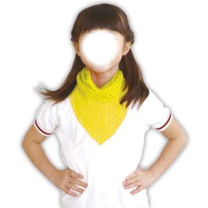 アーテック キラキラメッシュスカーフ 黄の詳細画像3