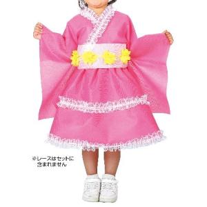 アーテック 着物ドレスセットの詳細画像1