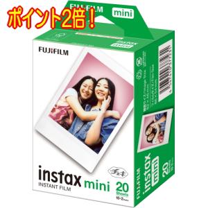 【20枚】富士フィルム チェキフィルム 2本パック 20枚 INSTAX MINI JP 2｜bp-s