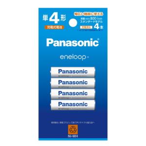 パナソニック Panasonic ニッケル水素電池 単4形充電池4本 eneloop エネループ スタンダードモデル BK-4MCD/4H｜bp-s