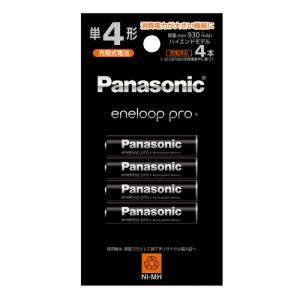 パナソニック Panasonic ニッケル水素電池 eneloop PRO エネループPRO 単4形充電池4本(ハイエンドモデル) BK-4HCD/4H｜bp-s