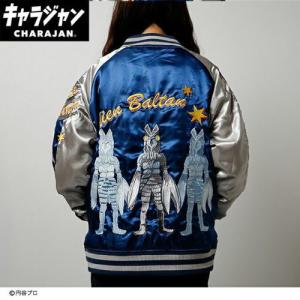 丸眞 丸眞(マルシン) スカジャン(3L) ディズニー リメンバー・ミー