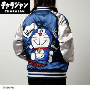 丸眞 丸眞(マルシン) スカジャン(L) DC クレイジーハーレイ・クイン