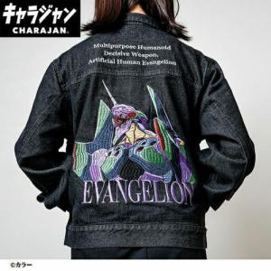 丸眞 丸眞(マルシン) スタジャン(L) エヴァンゲリオン