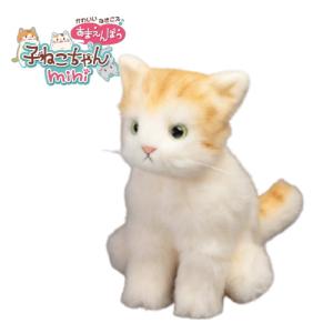 ミャウエバー MeowEver 送料無料 猫 ぬいぐるみ ねこ クッション