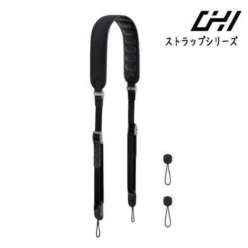CHI　シーエイチアイ　 LEVO ULTRA ショルダーストラップ （スチールグレー）JLU03A...