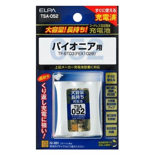 【ポスト投函便 同梱発送不可】エルパ コードレス電話機用充電池 ELPA TSA-052 大容量タイ...