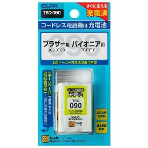 ミヨシ 汎用FAXインクリボン サンヨー FXP-A4IR40対応 MCO ミヨシ 汎用FAXインクリボン サンヨー FXP-A4IR40対応 MCO