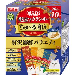 いなばペットフード CIAO 香り立つクランキー ちゅ〜る和え 贅沢海鮮バラエティ 20g×10袋