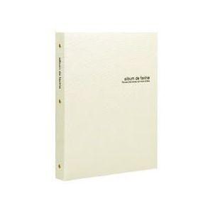 ナカバヤシ ドゥファビネ バインダー式アルバム A4サイズ アH-A4Y-201-W ホワイト 【お取寄せ商品】｜bp-s
