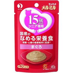 キャネット メルミル 15歳からまぐろ 40g