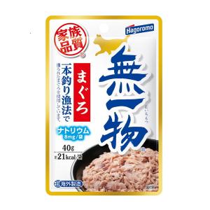 無一物パウチ まぐろ一本釣り漁法 40g