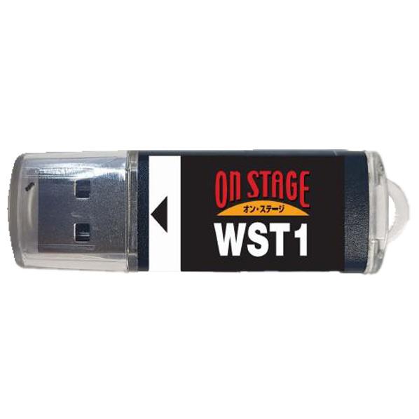【ネコポス発送 同梱発送不可】オン・ステージ お家カラオケ 家庭用パーソナルカラオケ ON STAG...