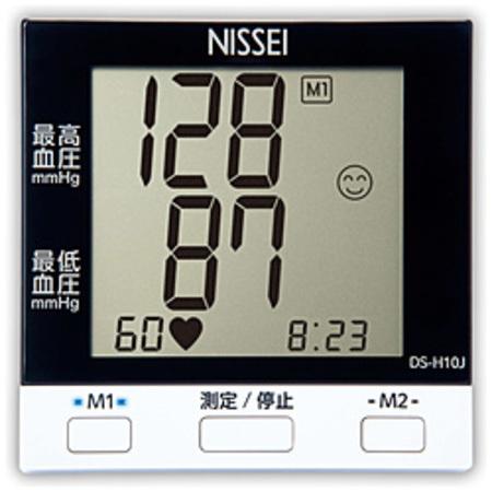 日本精密機器（NISSEI) 上腕式デジタル血圧計 DS-H10J 日本製 made in Japa...