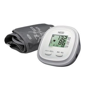 NISSEI 楽々測定！メモリー付き 上腕式デジタル血圧計 DS-B10 [DSB10]｜bp-s