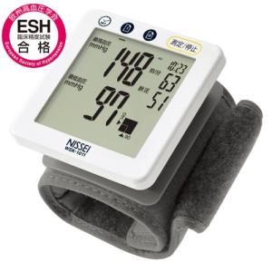 日本精密測器手首式デジタル血圧計　NISSEI  WSK-1011　Kazuo Kawasaki　プロデュース｜bp-s
