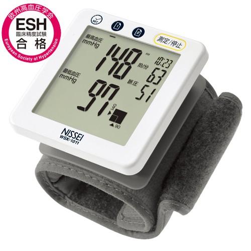 日本精密測器手首式デジタル血圧計　NISSEI  WSK-1011　Kazuo Kawasaki　プ...