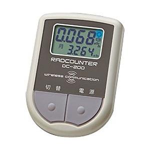 日本精密測器（NISSEI)空間線量計　DC-200【日本製】