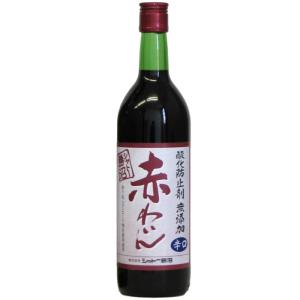 シャトー勝沼 CH勝沼 無添加 赤ワイン 辛口 720ml 国産ワイン｜bp-s