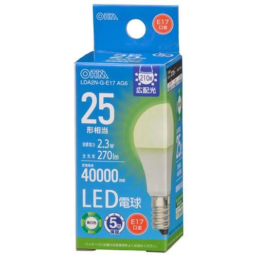 OHM オーム電機　ＬＥＤ電球 小形（25形相当/昼白色/270lm/2.3W/E17/広配光210...