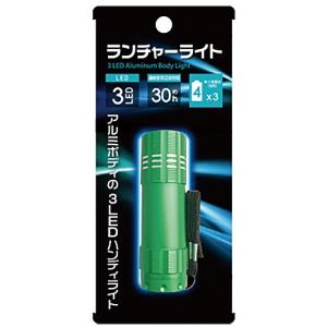 アーテック ランチャーライト 36504の商品画像