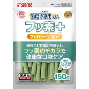 ⑤ ゴン太の歯磨き専用ガム フッ素+ 150g×25袋 ゴン太の歯磨き専用ガム フッ素プラス ファイバー Sサイズ アパタイト