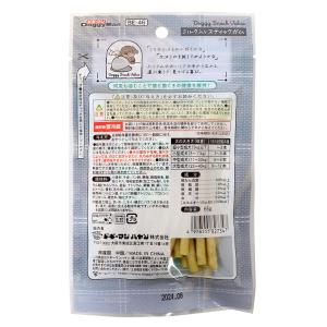 ドギースナックバリュー ミルク入りスティックガ...の詳細画像4