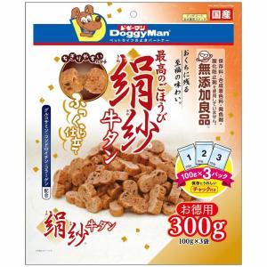 ドギーマンハヤシ 絹紗牛タン300g(100g×3袋)