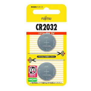 富士通FDK リチウムコイン電池　3V CR2032C(2B)N /2個パック 日本製｜bp-s