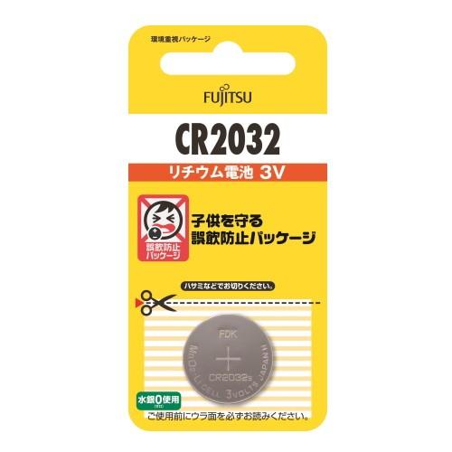 富士通FDK リチウムコイン電池　3V CR2032C（B）N /1個パック