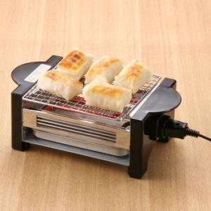 中央産業 電気焼き物機 やきやき道場 CS3-...の詳細画像4