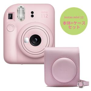 (カメラケースセット)富士フィルム（フジフィルム）チェキ12 ブロッサムピンク+カメラケース付き　instax mini12｜bp-s