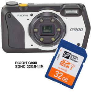 【SDHCカード32GB付】リコー 工事現場仕様 防水・防塵・業務用デジタルカメラ RICOH G900｜bp-s