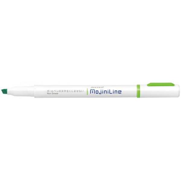 ゼブラ　蛍光マーカーペン　ジャストフィット　モジニライン　緑　WKS22-G