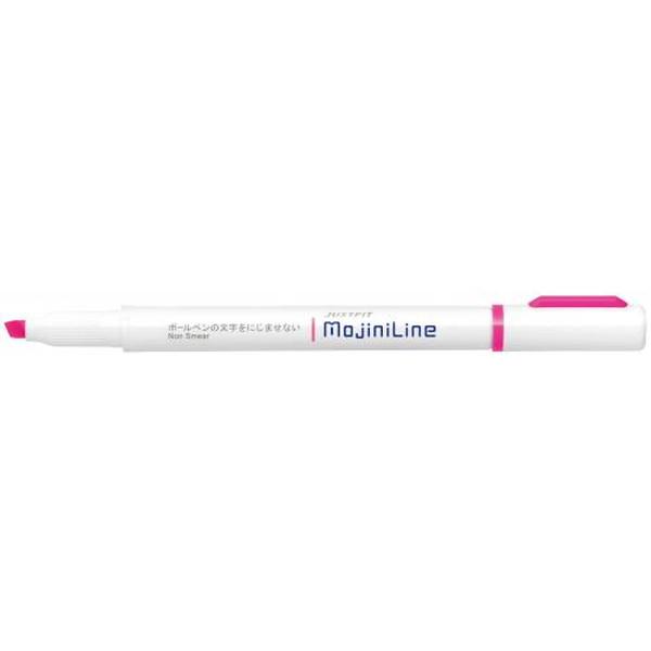 ゼブラ　蛍光マーカーペン　ジャストフィット　モジニライン　ピンク　WKS22-P