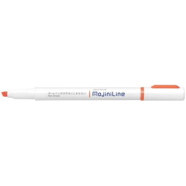 ゼブラ　蛍光マーカーペン　ジャストフィット　モジニライン　オレンジ　WKS22-OR