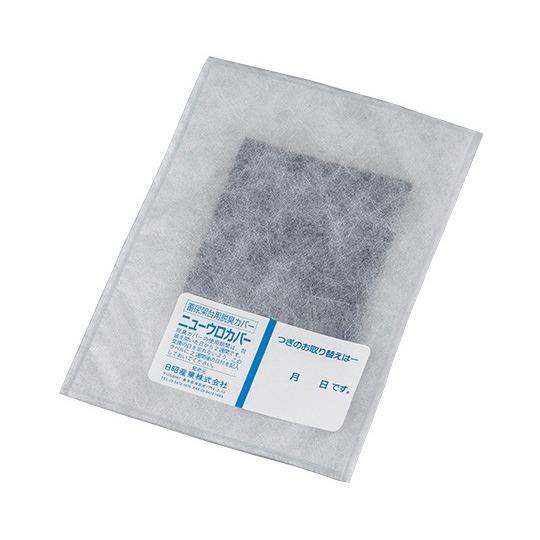 ニューウロカバー（蓄尿架台用脱臭カバー）　80枚入　