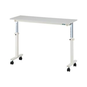 ナビス（アズワン）　オーバーテーブル　400×1230×690〜1020mm　ホワイト 　OBT-WH　4589638401602