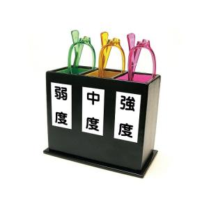 老眼鏡弱度 中度 強度 セット 4800 4990097055440