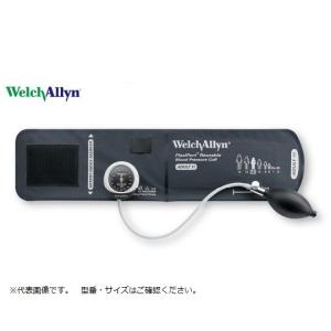 ウェルチ アレン アネロイド血圧計 デュラショック ゲージ一体型高精度 小児用 DS45-09